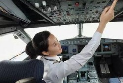 机长爆料空姐视频大全,空姐视频大全背后的真实故事