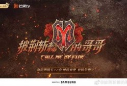 披荆斩棘最新爆料,揭秘幕后故事与精彩瞬间！