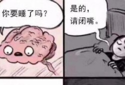 抖音女主被爆料视频是真的吗,抖音女主爆料视频真实性揭秘
