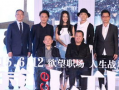 影帝爆料安梓莹视频播放,真相背后引人深思