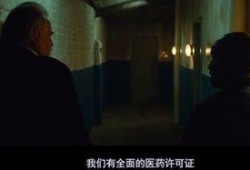 饲养人电影在线观看,揭秘人性与情感的深刻探讨