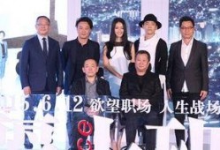 影帝爆料安梓莹视频播放,真相背后引人深思