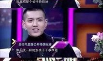 娱乐圈有哪些真实的爆料