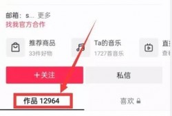 什么视频才能上热点爆料,揭秘幕后真相