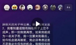 带你吃瓜悲伤音乐下载免费,免费下载带你吃瓜之旅