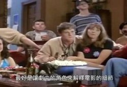 电影圈儿在线观看,在线观影盛宴，尽享光影魅力