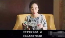 圈内记者爆料明星事件视频,明星事件视频引发热议