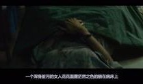 饲养人电影在线观看,揭秘人性与情感的深刻探讨