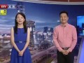 奶企高管爆料视频最新消息