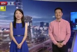 奶企高管爆料视频最新消息